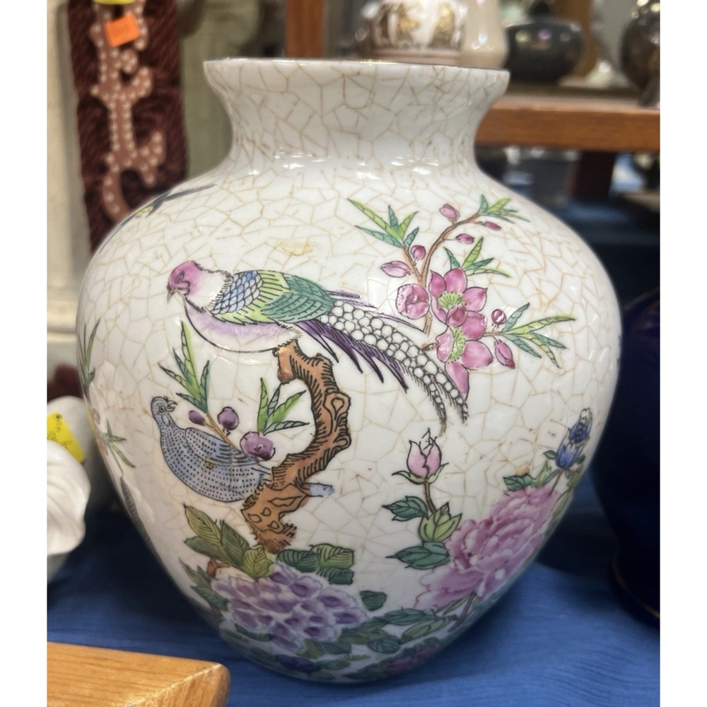 Ginger Jar Vase Floral Pheasant Design Crackled Glaze Porcelain 8.5" Tall (1041)
